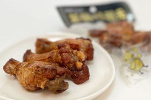 若鶏の手羽元