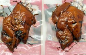味付とんそく