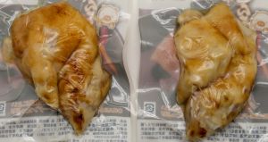 塩味とんそく