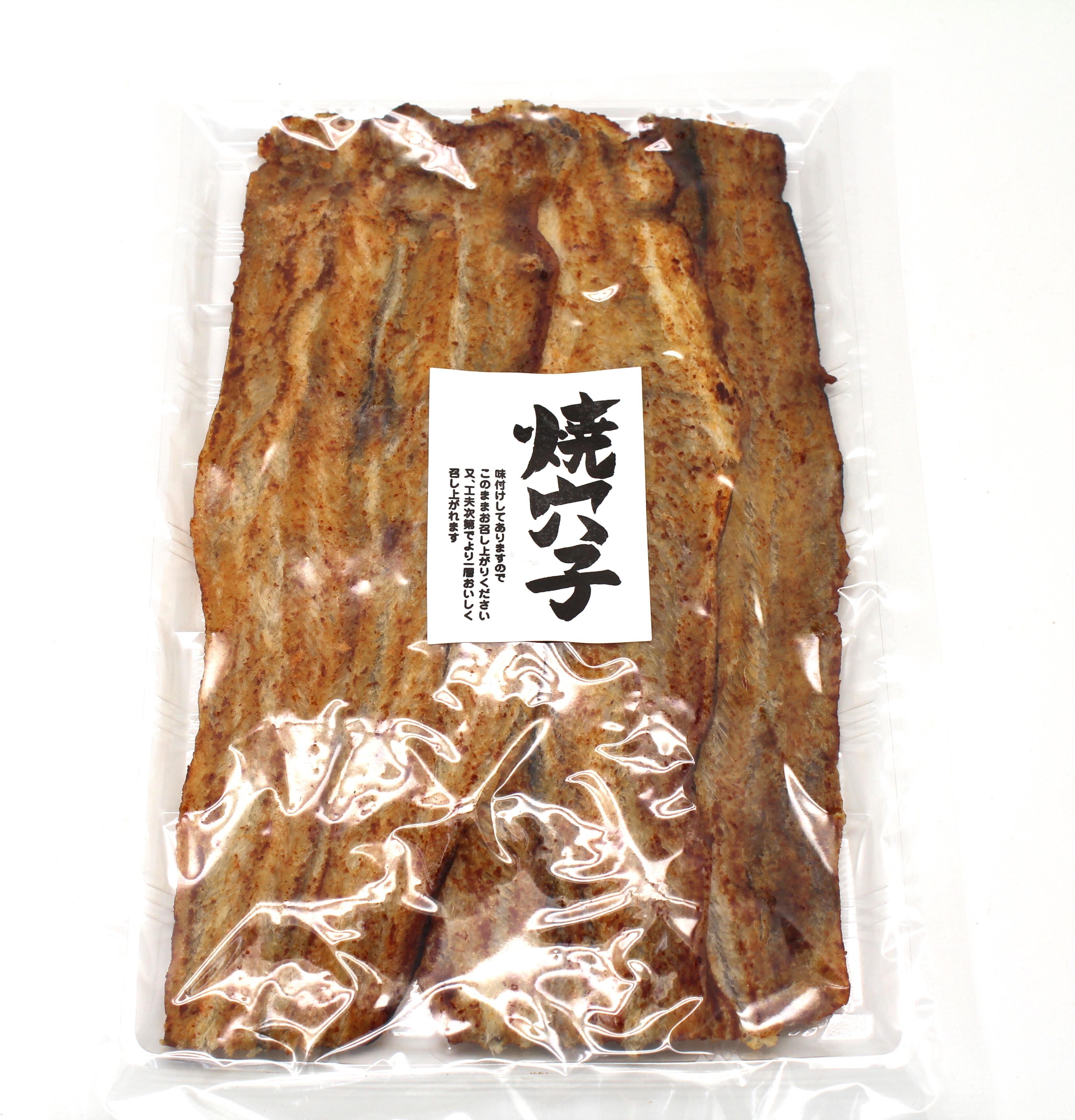 焼穴子