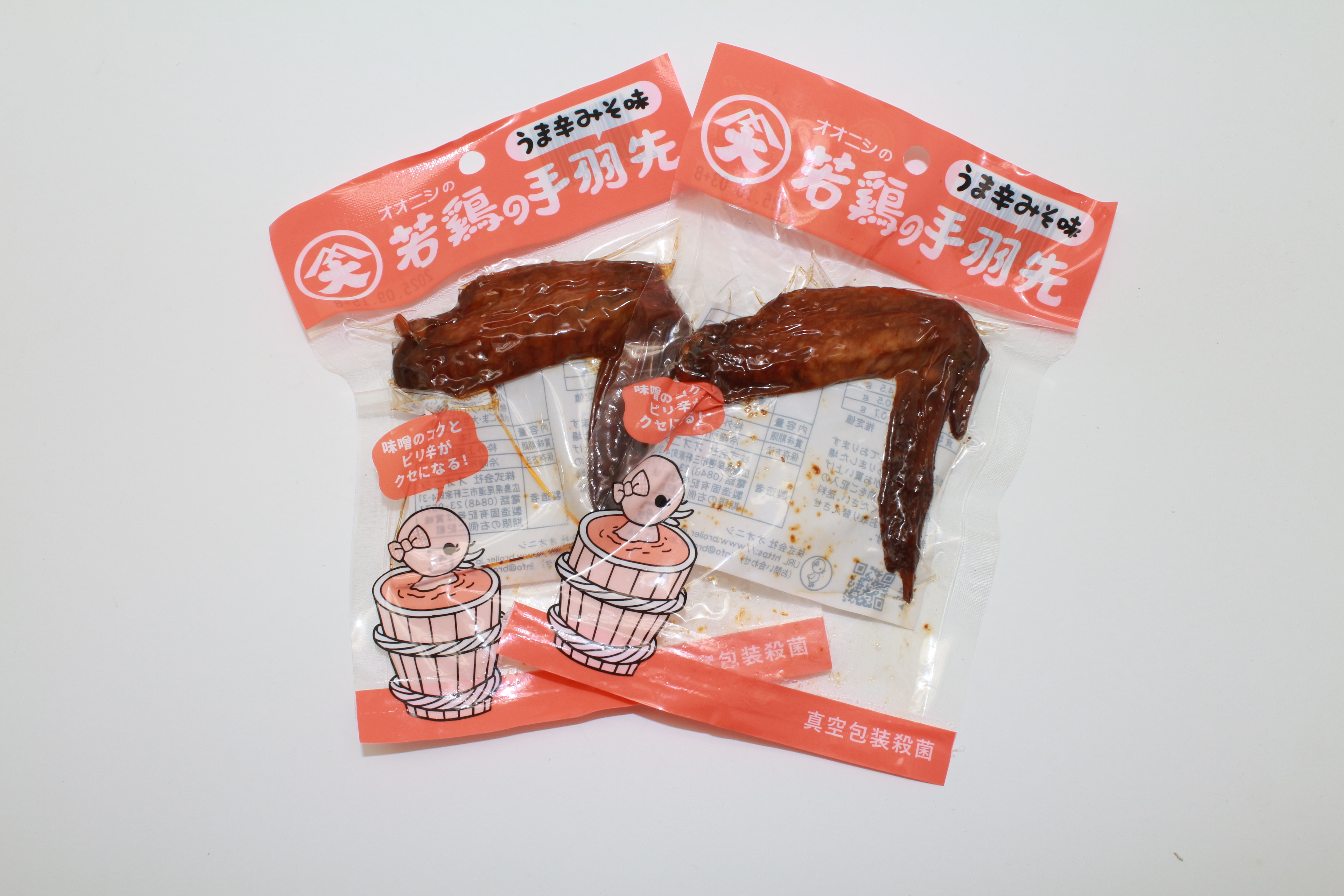 うま辛みそ味　若鶏の手羽先